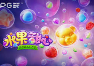 华体app官方下载入口2024最新版