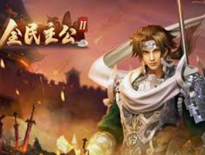 华体app官方下载入口免费版